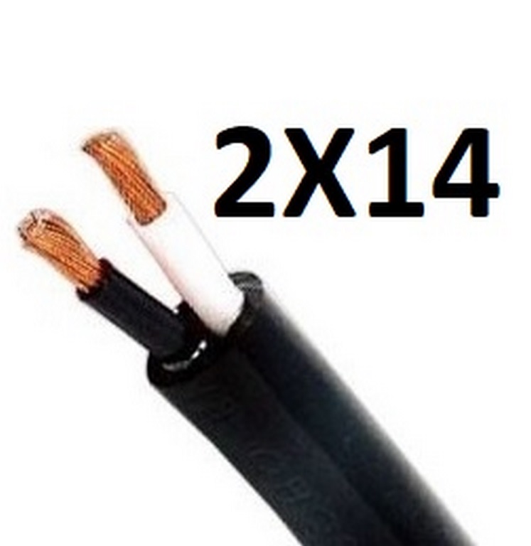 CABLE CONC 2X14 (2X1.5MM) FIRESTOP INDUSCABOS