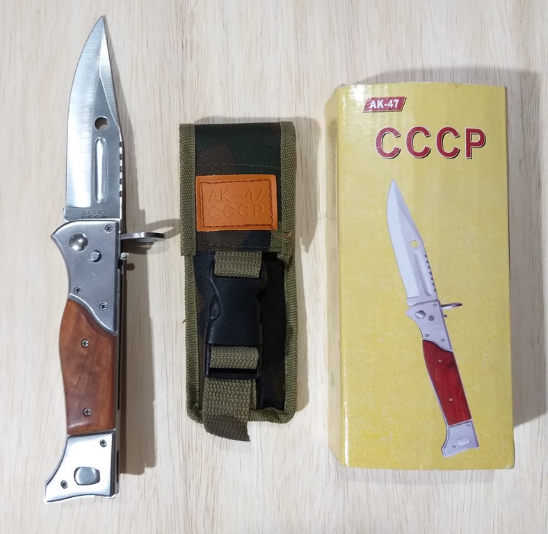 CUCHILLO P/CACERIA MED.AK-47-27 726B