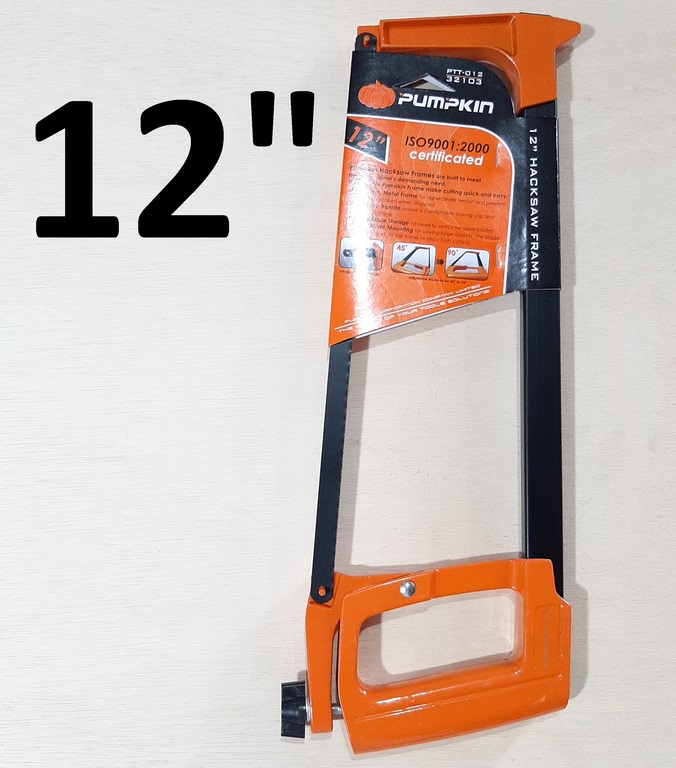 ARCO SIERRA 12´´ PUMPKIN