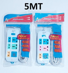 [S41] EXTENSION 5MT AMA MULTICOLOR C/USB